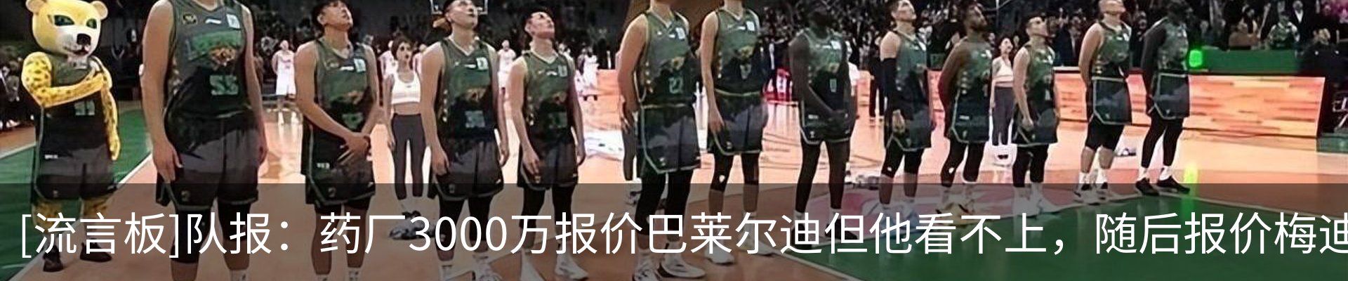 行业资讯